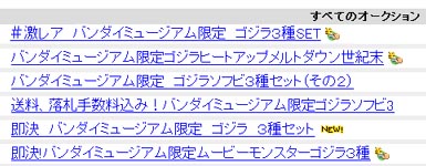 o_C~[WASW