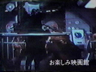 CM2