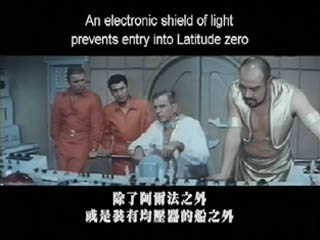 英・中字幕