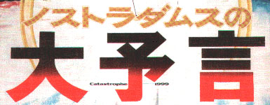 mXg_X̑\