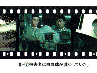 �E���g���}���厖�T�Y���ӏ�������