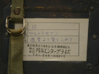 �t�B�������x��