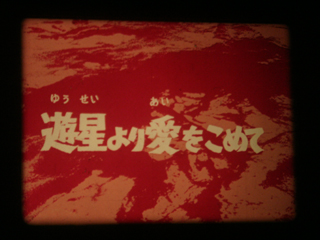 ��f��^�C�g��