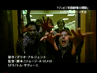 04DVD紹介