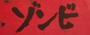 ]r